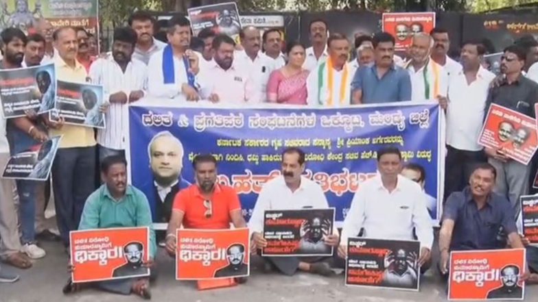 India News | Congress Workers Protest in Mandya over HD Kumaraswamy's Remarks Against Priyank Kharge