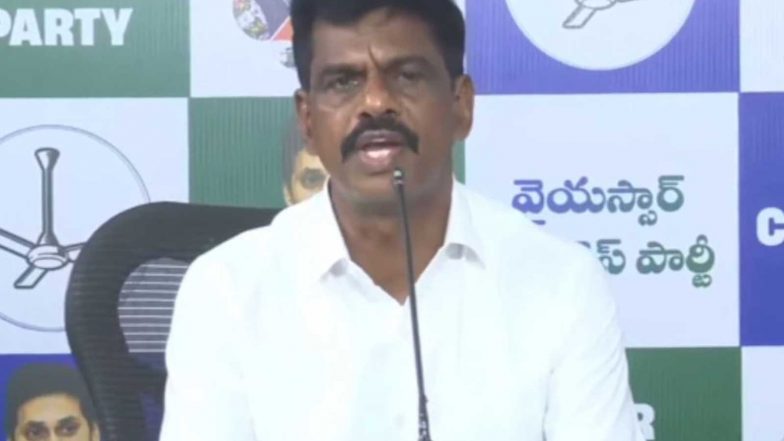 India News | YSRCP Demands Central Forces for Polls