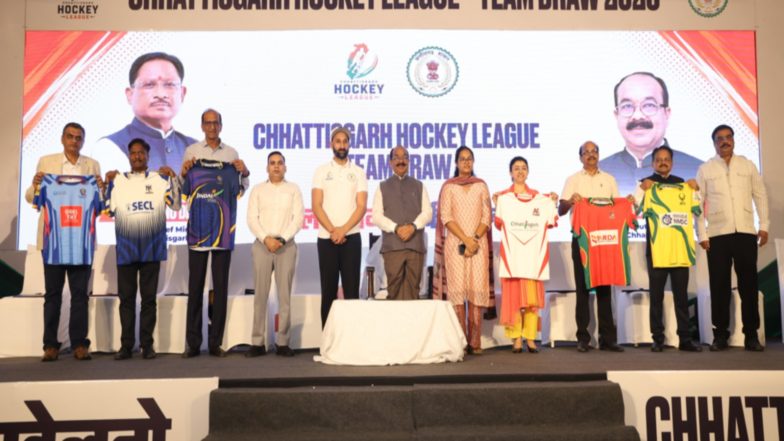 Sports News | Chhattisgarh Hockey League to Begin with Rajdhani Royals Vs Nyayadhani Knights