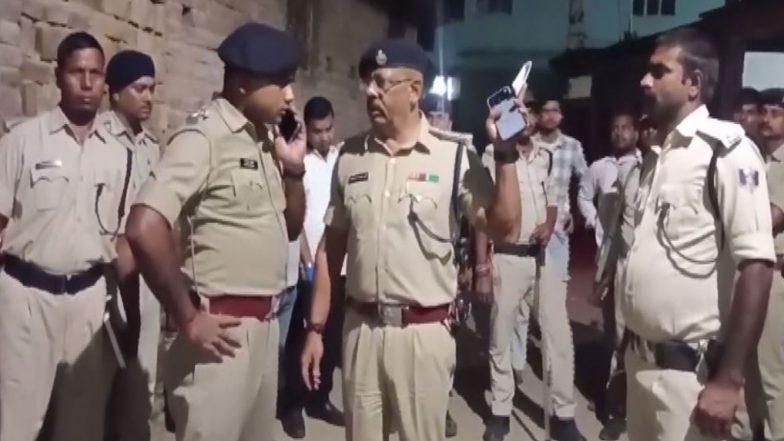 India News | Bihar: 2 Critically Injured After Unidentified Assailants Open Fire in Patna's Byapur Village