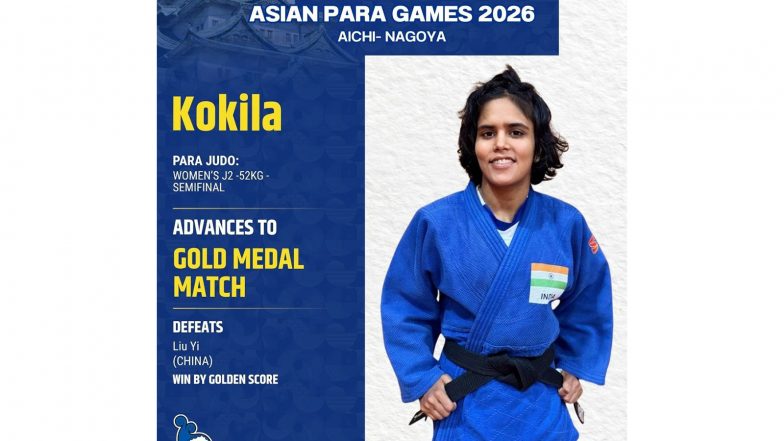 Sports News | Asian Para Games: Kokila Stuns World Champion to Reach Judo Final, Assures Silver