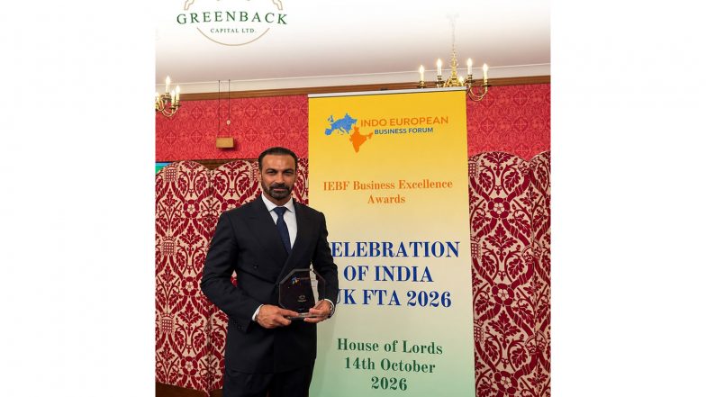 Business News | Amardeep Sharma Honoured for Banking Excellence at London's House of Lords