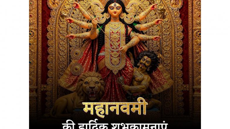 India News | Rahul Gandhi, Priyanka Gandhi Vadra Extend Greetings on Mahanavami 