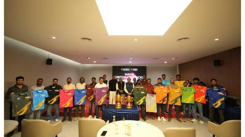 Business News | MAHE Corporate Cricket Championship 2026 Brings Industry and Academia Together at Bengaluru Campus