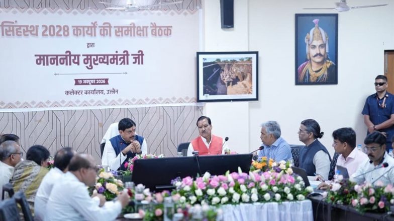 India News | MP CM Yadav Reviews Preparations, Development Works for Simhastha 2028 in Ujjain; Gives Necessary Directions to Officials
