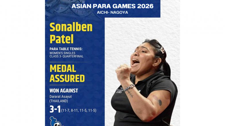 Sports News | Asian Para Games: Sonalben Assures Medal with Quarterfinal Win in Badminton; Powerlifter Jaspreet Kaur Finishes Fourth