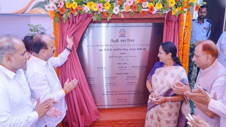 India News | Chief Minister Rekha Gupta inaugurates State-of-the-Art Biogas Plant at Goyla Dairy