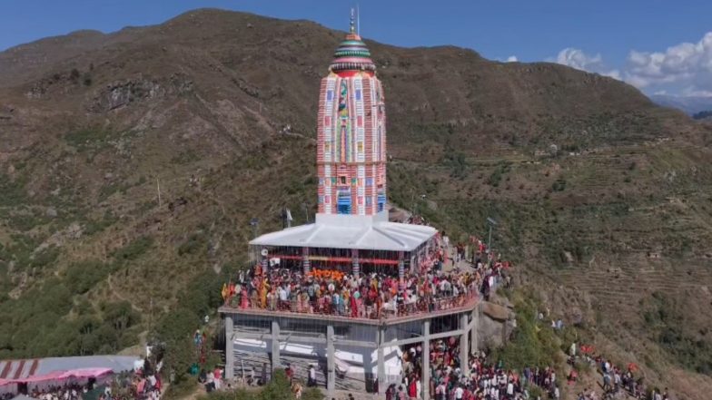 India News | J-K: Devotees Throng Mata Marada Shrine in Udhampur on Mahanavami
