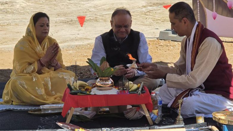 World News | Australia: Nagesh Singh Performs Bhoomi Poojan for New High Commission Building in Canberra