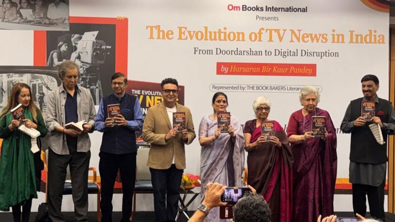 Business News | Former Prasar Bharati Chairman Surya Prakash Launches Harsaran Bir Kaur Pandey's Book on Five Decades of Indian Television News