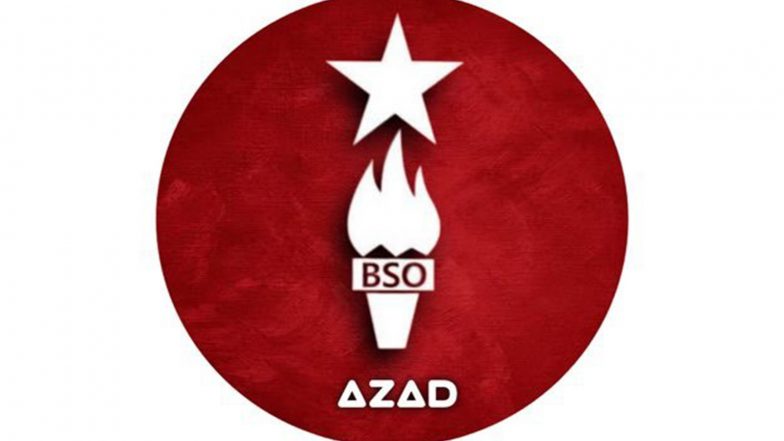 World News | BSO Azad Questions Pakistan’s Youth Empowerment Narrative in Balochistan