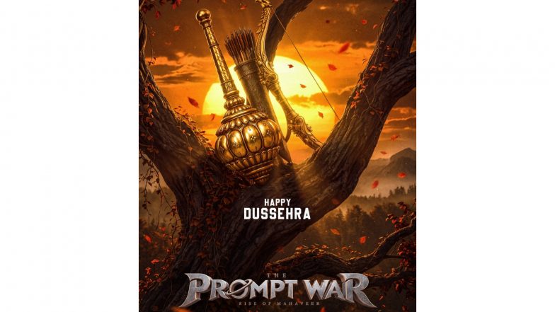 Business News | ‘The Prompt War – Rise of Mahaveer’ | Where Mythology Meets Futuristic Technology