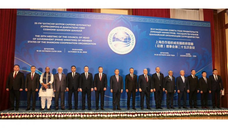 World News | More Institutions Don't Mean Greater Achievements: Rajnath Singh at SCO