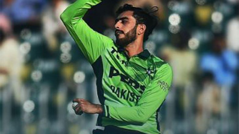 Sports News | Arafat Minhas' All-round Show Helps Pakistan Thrash England by 87 Runs