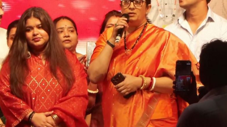 India News | Faith in Indian Culture, Sanatan Values Greatest Strength of Nation: Smriti Irani at Adwitiya Ramlila 2026 Program