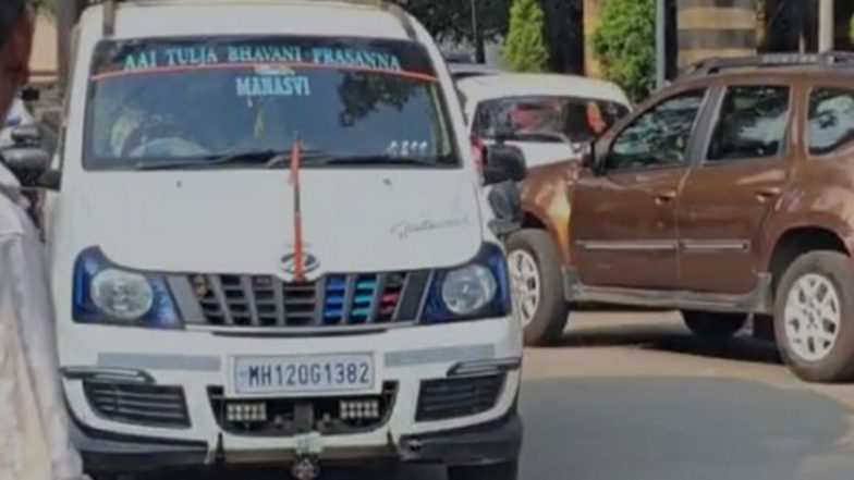 India News | Shiva Sharma Murder Case: Nagpur Court Grants Transit Remand to UP Police for Shraddha Dubey and Two Other Accused