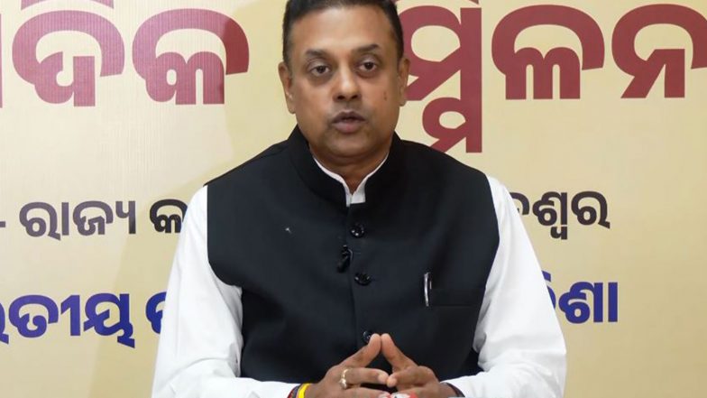 India News | 