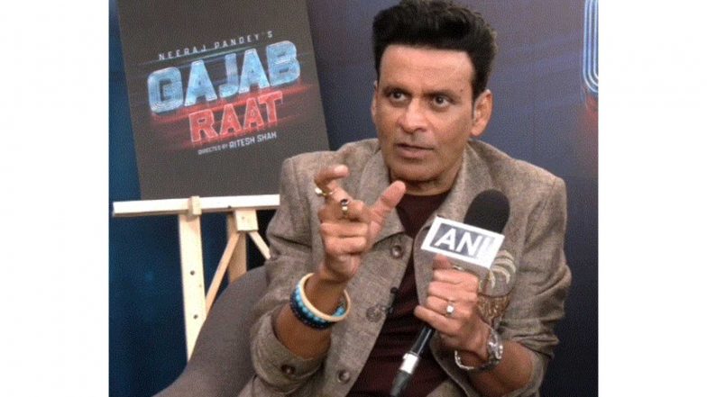 Entertainment News | “I Had Strong Desire to Do a Film Set in Delhi”: Manoj Bajpayee on 'Gajab Raat'