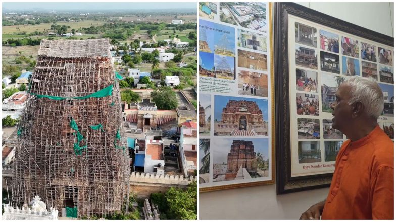 Entertainment News | 1,300-year-old Tamil Nadu Temple to Get 125-foot Rajagopuram Using Traditional Methods