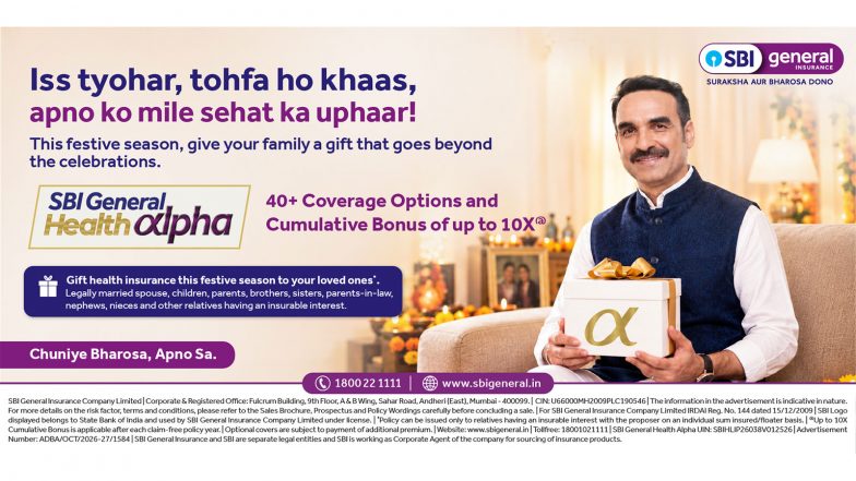 Business News | SBI General's Premium Health Insurance Product, Health Alpha, Enables Customers to Gift Personalised Health Protection to Loved Ones