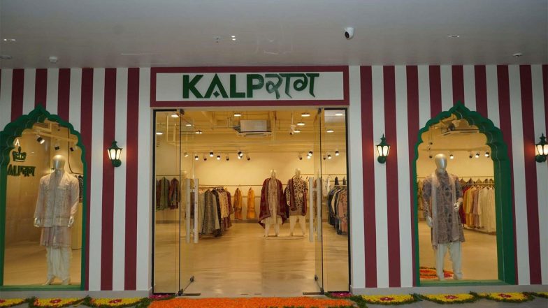 Business News | Top 10 Mens Ethnic Wear Stores in Hyderabad