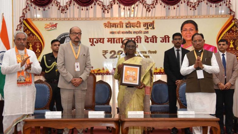 India News | President Droupadi Murmu Releases Rs 200 Commemorative Coin Honouring Mata Hasi Devi Ji