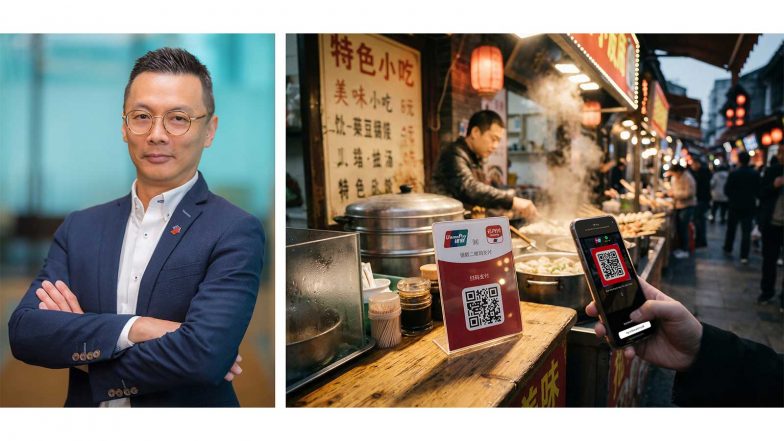 Business News | HLB Customers Can Now Scan & Pay in China with HLB QR Pay