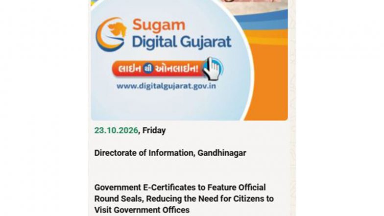 India News | Digital Gujarat 2.0: Gujarat to Add Official Seals to E-certificates