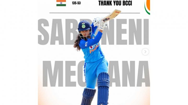 Sports News | India Cricketer S Meghana Announces Retirement from All Formats