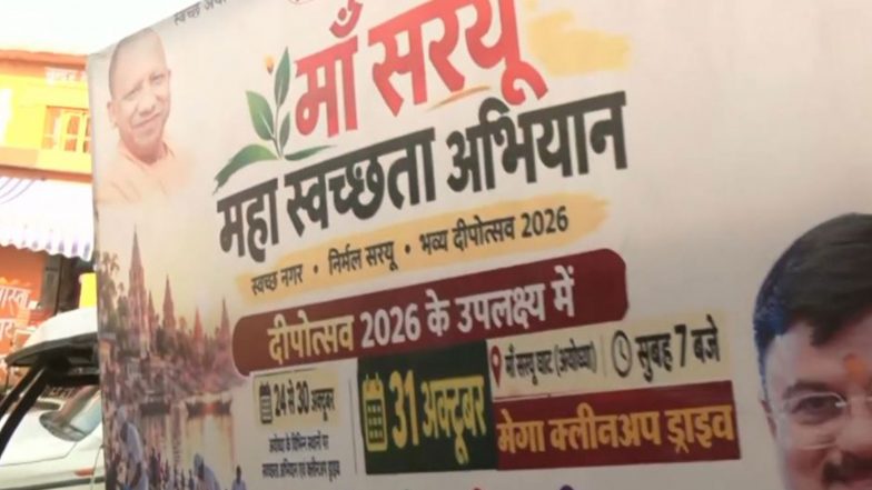 India News | Ayodhya Municipal Corporation Launches Cleanliness Drive Ahead of Deepotsav