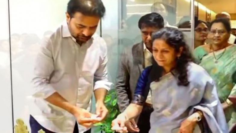 India News | KTR Inaugurates Random Trees' Indian Headquarters in Hyderabad as Company Launches Operations with 400 Employees