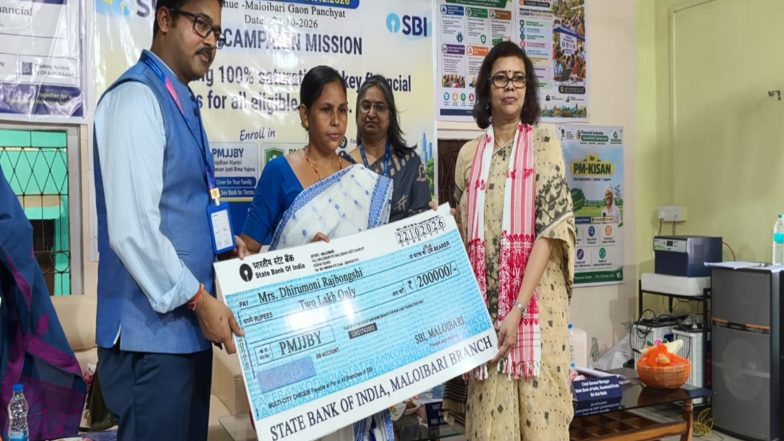 India News | Assam: Financial Inclusion Drive Held in Kamrup, Loans Distributed to Rural Beneficiaries