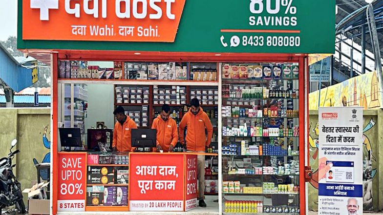 India News | Committee Formed by Centre to Give Recommendations on Pharma Marketing Practices Within Two Months After First Meeting