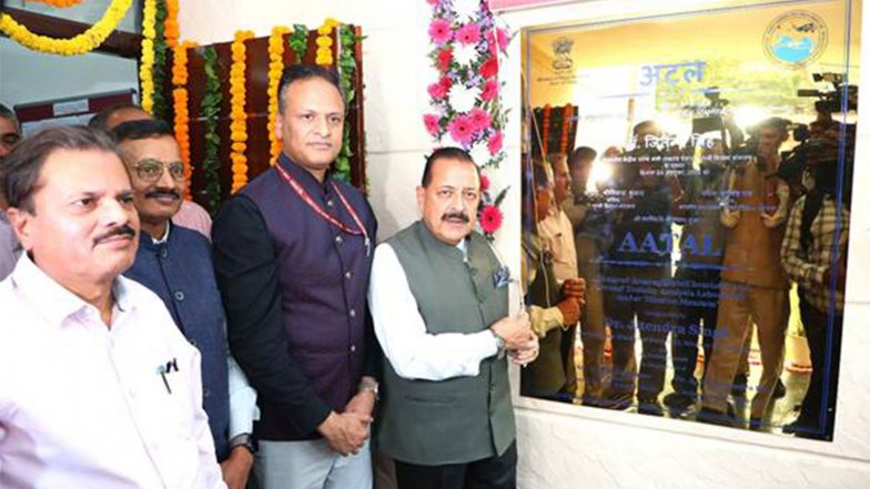 India News | Union Minister Jitendra Singh Inaugurates First-of-its-kind Air Pollution Analysis Facility for Delhi-NCR