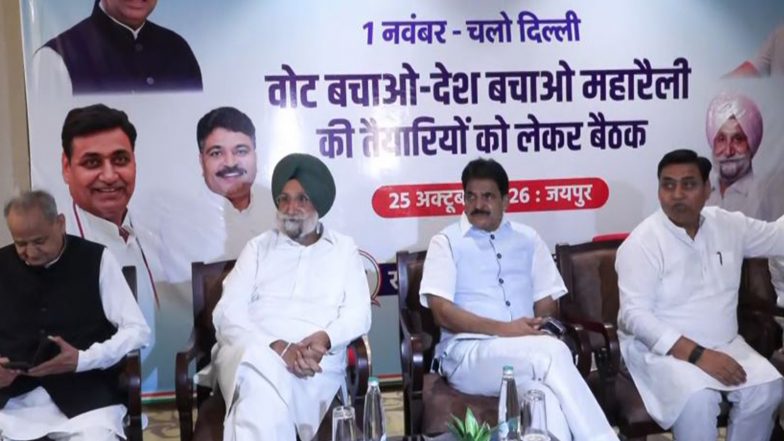 India News | INDIA Bloc's November 1 Rally: AICC General Secretary KC Venugopal Holds Meeting with Rajasthan Congress Leaders