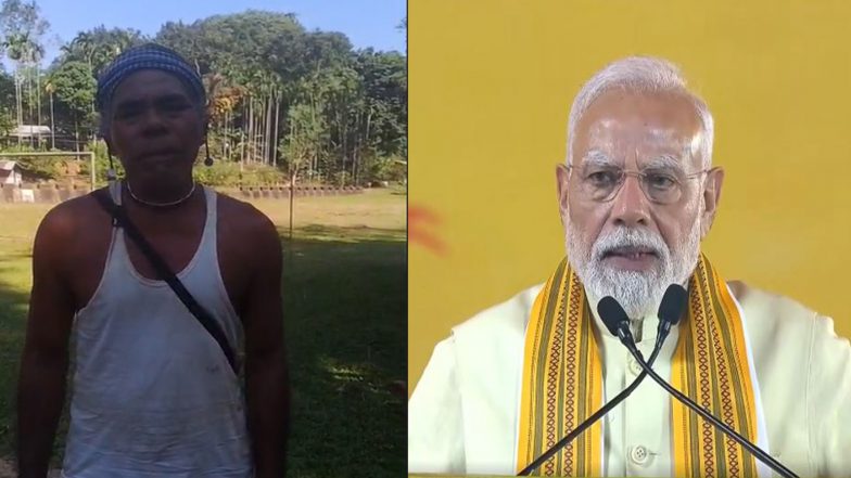 Entertainment News |  Meghalaya Farmer Kamal Chekjing Sangma Receives Call from PM Modi After Mann Ki Baat Mention