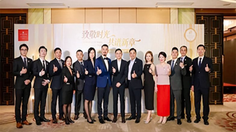 Business News | Grand Millennium Shanghai HongQiao Marks 20 Years as Millennium Hotels and Resorts Celebrates Two Decades in Mainland China