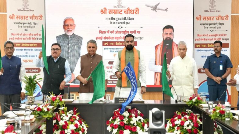 India News | Bihar CM Inaugurates First Direct IndiGo International Flight Between Gaya-Bangkok
