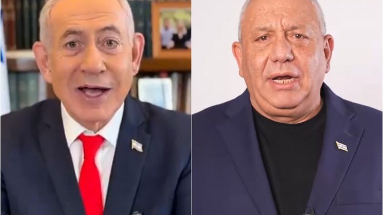 World News | Netanyahu-Eisenkot Make Last Minute Pleas for Votes Ahead of Tuesday Polls