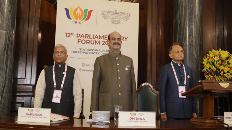 India News | Rajya Sabha Dy Chairman Delivers Welcome Address at Inaugural Session of 12th BRICS Parliamentary Forum