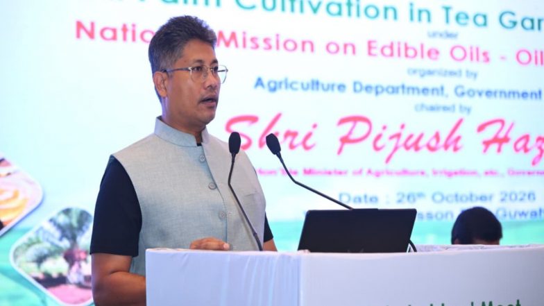 India News | Assam Agriculture Minister Appeals to Utilise Unused Tea Garden Land for Oil Palm Cultivation; Issues Stern Warning to Fertiliser Suppliers