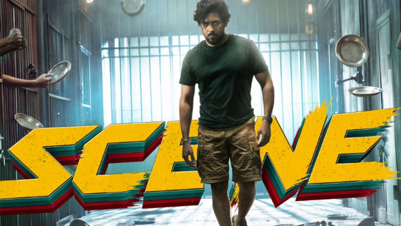 Entertainment News |  Suriya’s 'Scene' Glimpse Out: Actor Plays Jolly Cop in Jithu Madhavan’s Action-comedy