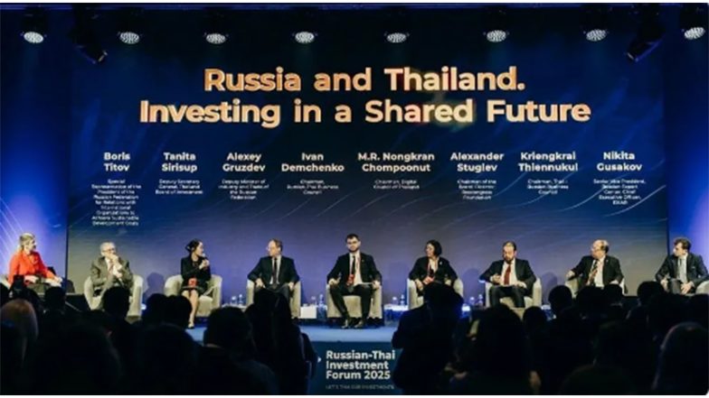 World News | 2nd Russian-Thai Investment Forum to Be Held in Bangkok from October 29 to 31