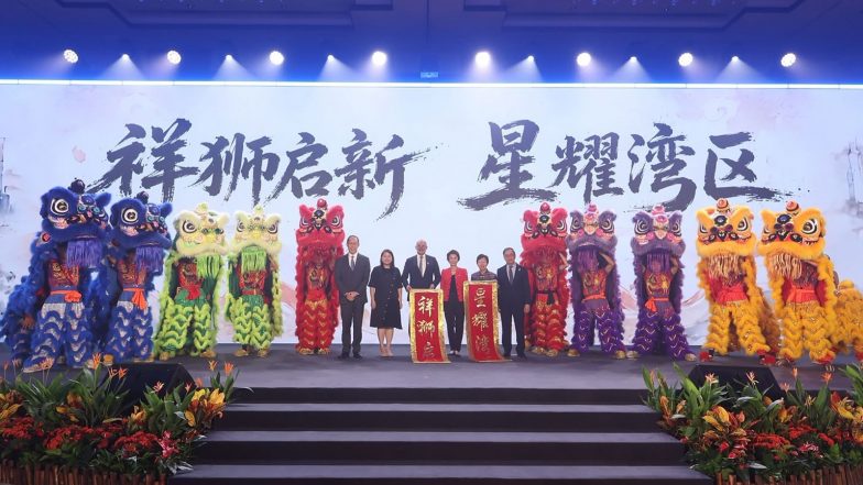 Business News | SMU Launches SMU China in Shenzhen to Develop Asia-ready Talent and Connect the Greater Bay Area with Singapore and Southeast Asia