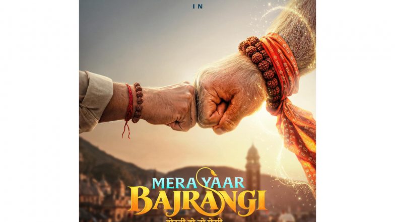 Entertainment News | Ravi Kishan’s ‘Mera Yaar Bajrangi’ Set for Diwali 2027 Release