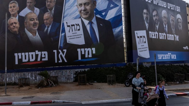 World News | Israel Election 2026: Exit Polls Set to Be Aired as Voting Draws to a Close