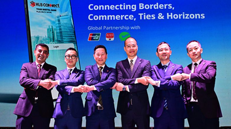 Business News | Hong Leong Bank Strengthens Cross-Border Payment Connectivity Through Partnership with UnionPay International