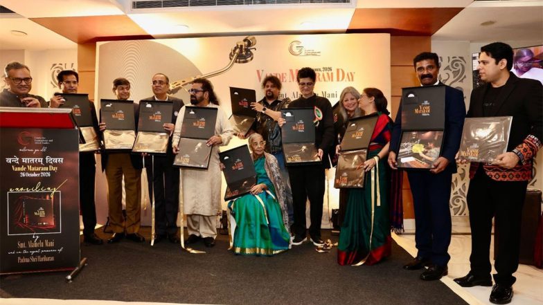 Business News | 121 Years Later, Vande Mataram Returns to the Grooves of Vinyl!