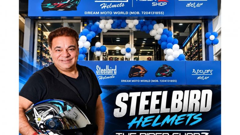 Business News | Steelbird Hi-Tech India Expands Exclusive Rider Shop Network in Karnataka with New Outlet in Sumiti Nagar