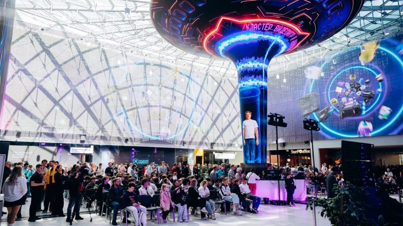 Business News | Moscow International Game Week to Host Counter-Strike 2 Finals